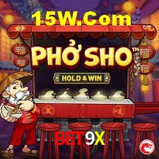 Basketball Betting Bet9X